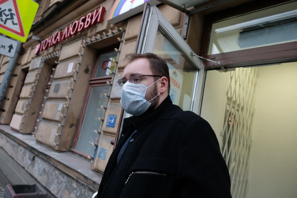 Химический запах в Петербурге может продержаться еще несколько дней.