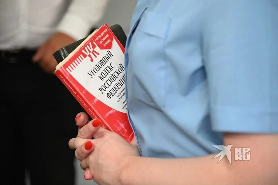 В Севастополе продавший 1,68 грамма наркотиков мужчина пойдет под суд