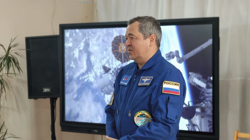 Космонавт Олег Скрипочка встретился с детьми из мелитопольской школы