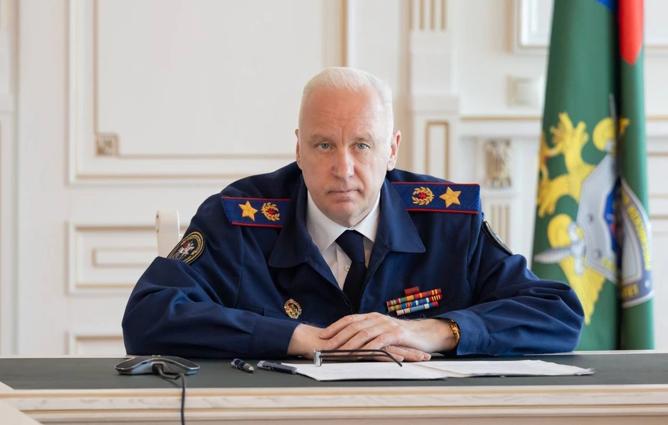 Александр Бастрыкин. Фото из телеграм-канала Следкома России.