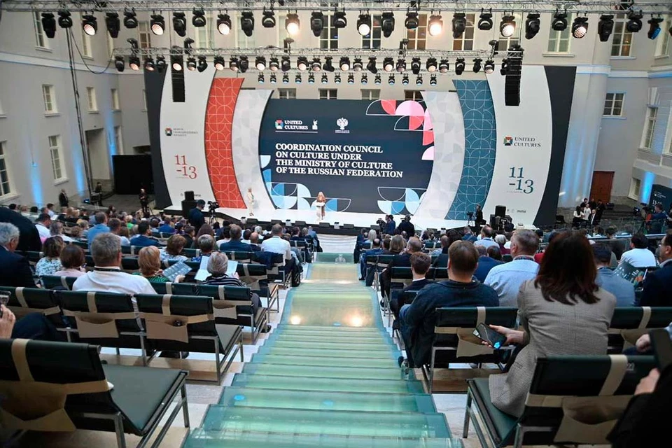 Темой форума станет «Возвращение к культуре - новые возможности».