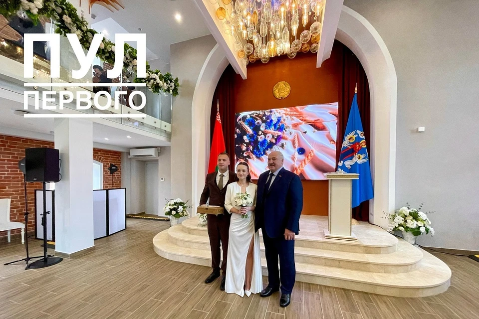 Лукашенко пришел на свадьбу в Минске. Фото: телеграм-канал «Пул Первого».