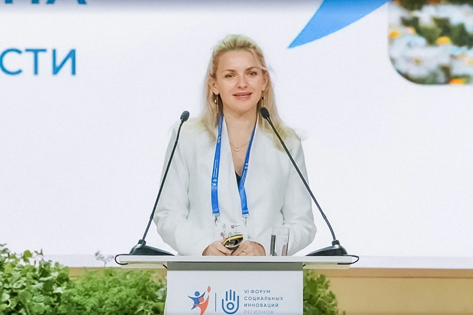 Региональную программу повышения рождаемости на форуме представила вице-губернатор Липецкой области Ольга Белоглазова. Фото: пресс-служба правительства Липецкой области.