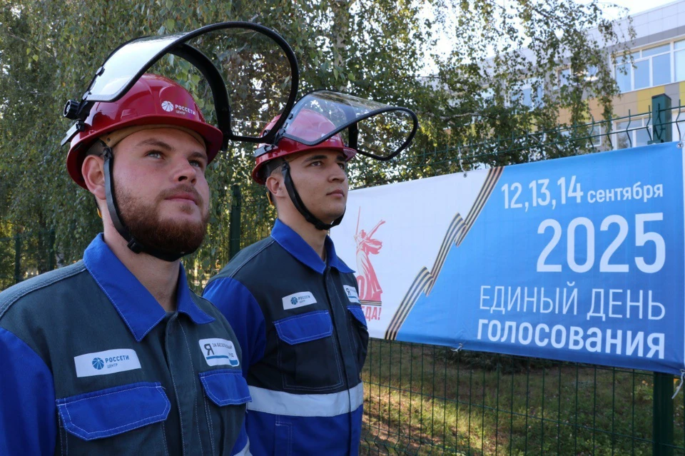 Фото: Евгений ГУЛЕНИН, филиал ПАО "Россети Центр "-“Воронежэнерго”.