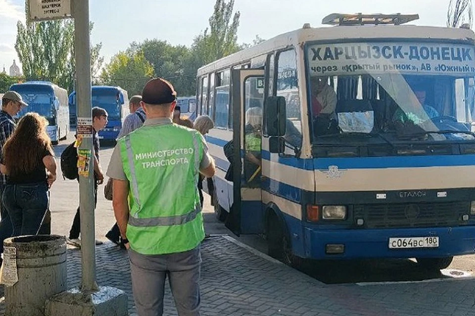 Рейды прошли на автостанциях «Харцызск» и «Южный». Фото: Минтранс ДНР