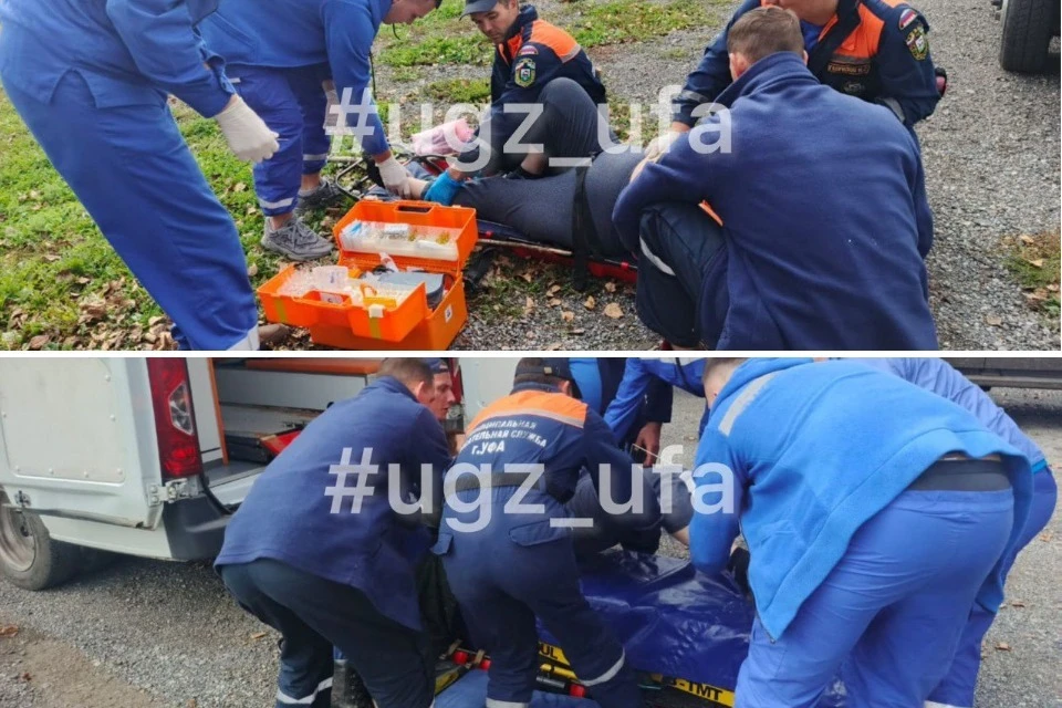 Фото: УГЗ Уфы