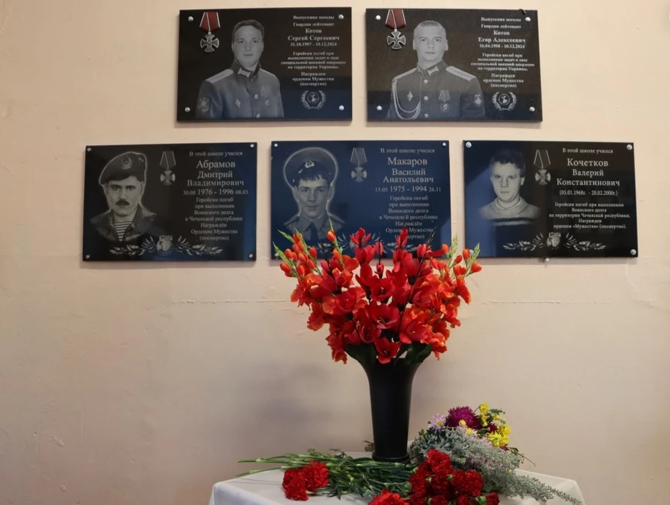 фото с сайта администрации Владимира