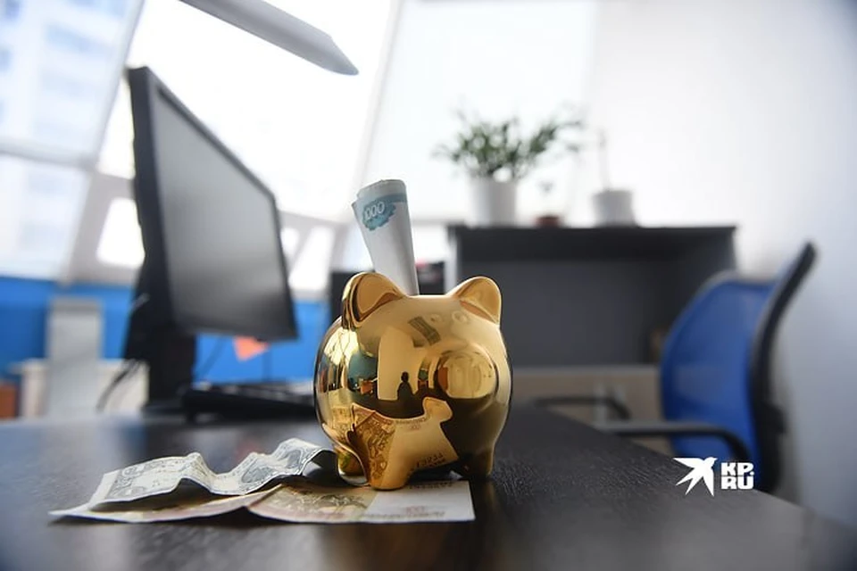 В Екатеринбурге вышло постановление об увеличении заработной платы на 4,5%