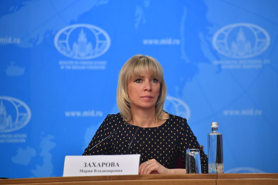 Захарова отметила, что РФ будет отвечать ЕС в своих национальных интересах