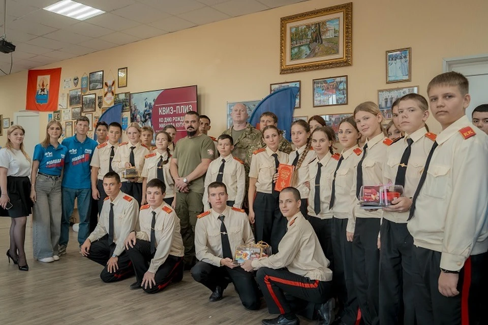 В ДНР отметили день рождения Кутузова интеллектуальной игрой. Фото: Министерство молодежной политики ДНР
