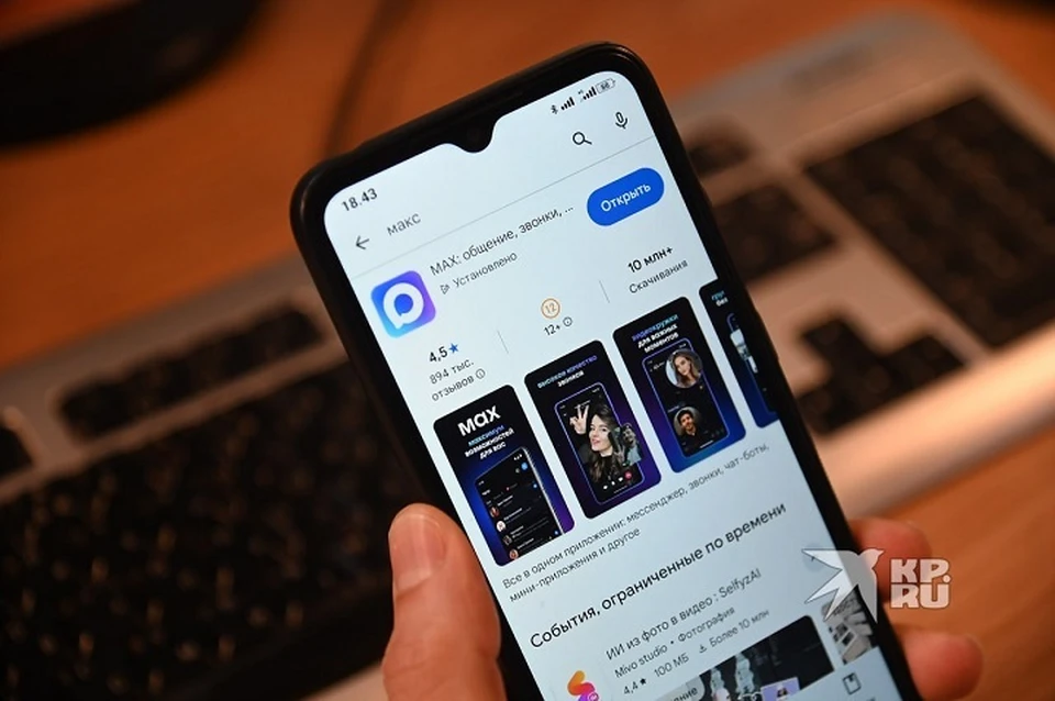 В новом канале Денис Паслер будет информировать подписчиков о значимых событиях Свердловской области