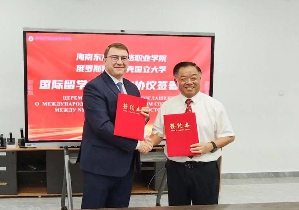 Фото: ОмГУ имени Ф.М. Достоевского