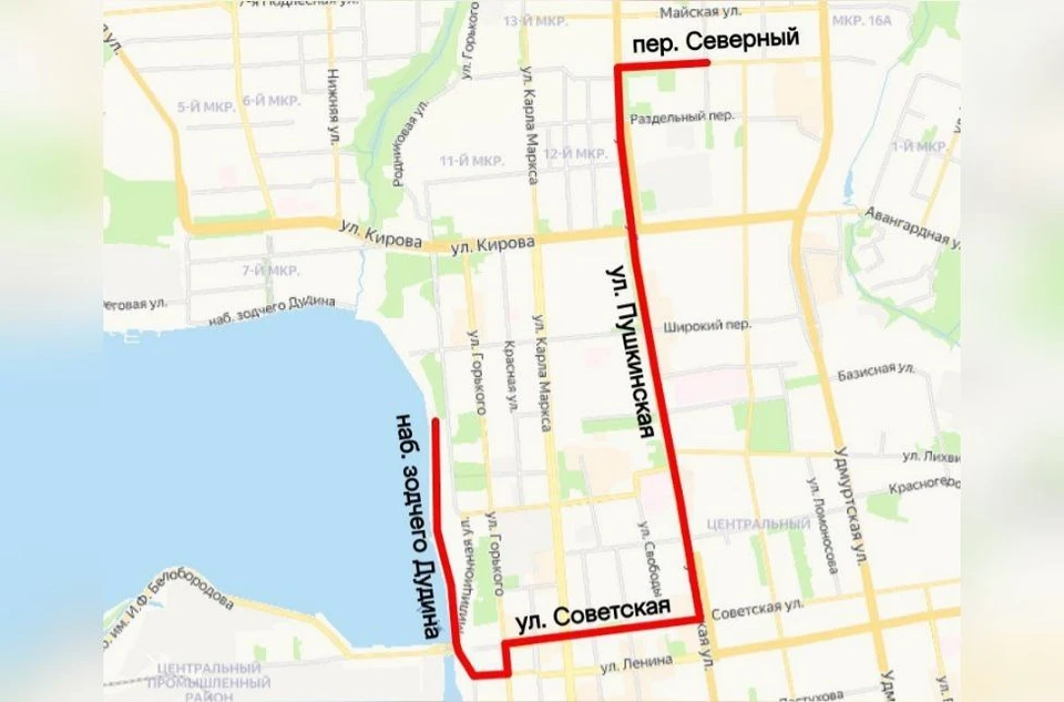 Ограничения введут с 14:00. Фото: администрация Ижевска