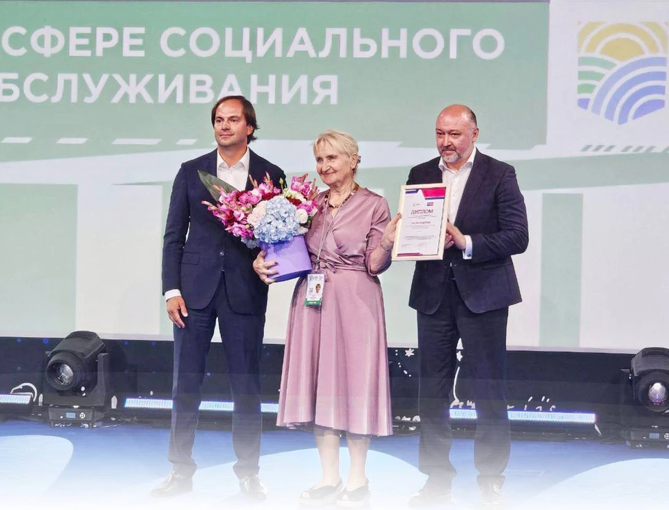 «Дом солнца» является таковым для многих людей. Фото: телеграм-канал Михаила Развожаева