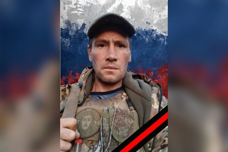 Младший сержант Эдуард Файфер из Слюдянки героически погиб в зоне СВО. Фото: тг-канал администрации Слюдянки