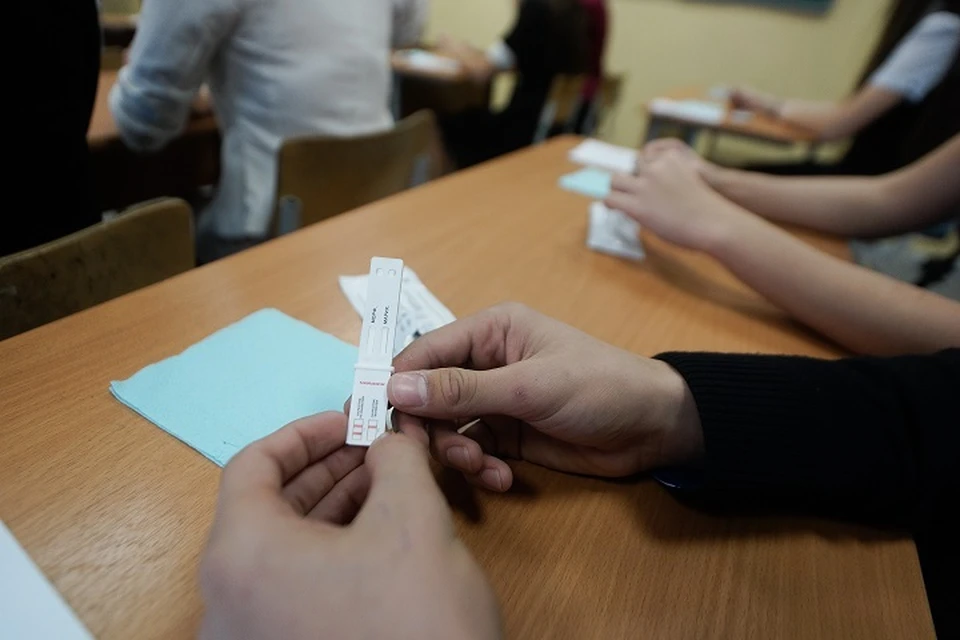 Социально-психологическое тестирование старшеклассников ежегодно проходит больше 2000 подростков