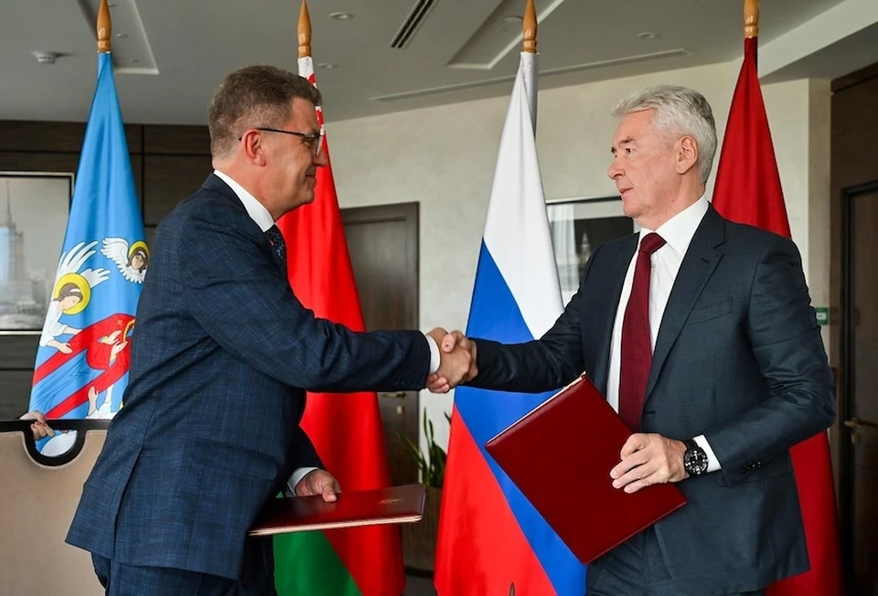 Москва и Минск укрепили связь, подписав меморандум о расширении сотрудничества. Фото: пресс-служба мэра и правительства Москвы