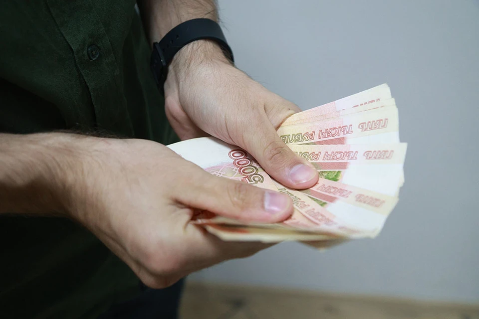 Чтобы сохранить прожиточный минимум надо написать заявление