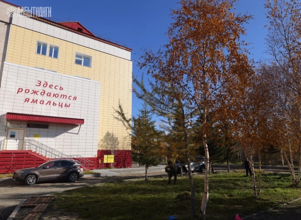 Фото: администрация Лабытнанги