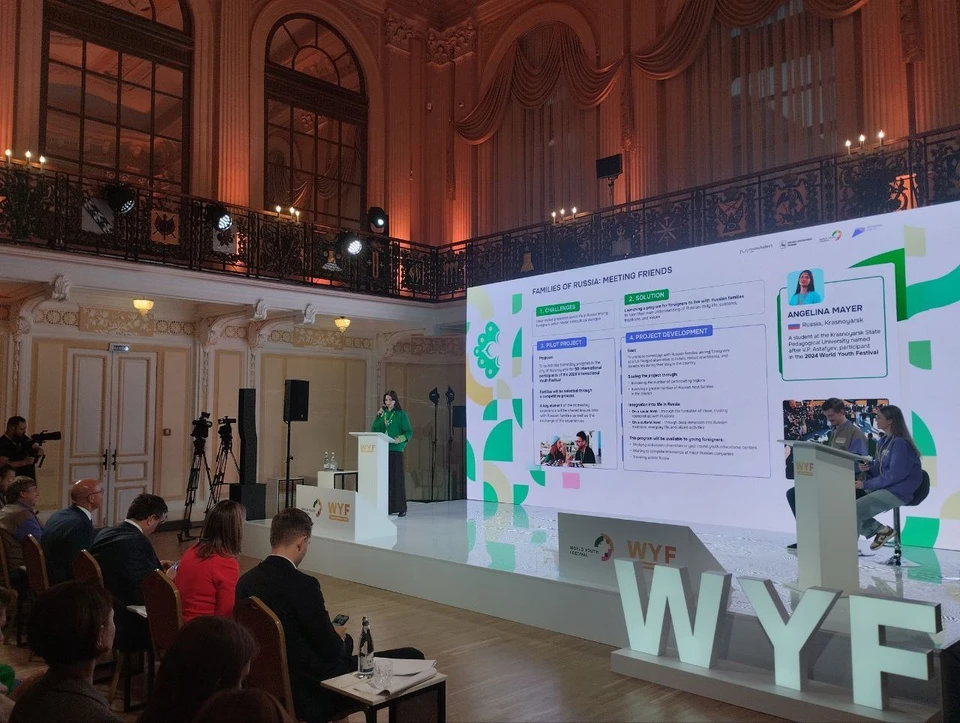 Иностранные студенты представили свои проекты на ВФМ в Нижнем Новгороде.
