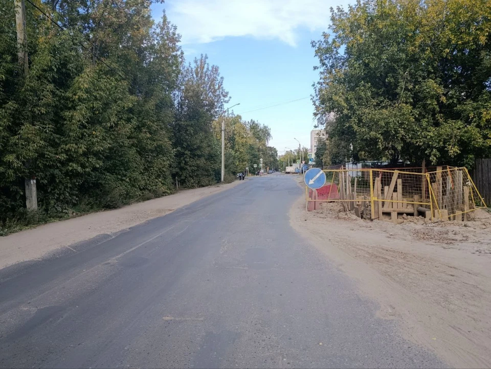 Источник: grad.kostroma.gov.ru
