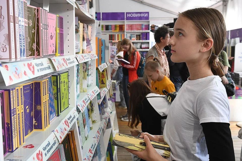 РБК: в России стали меньше печатать переводных книг