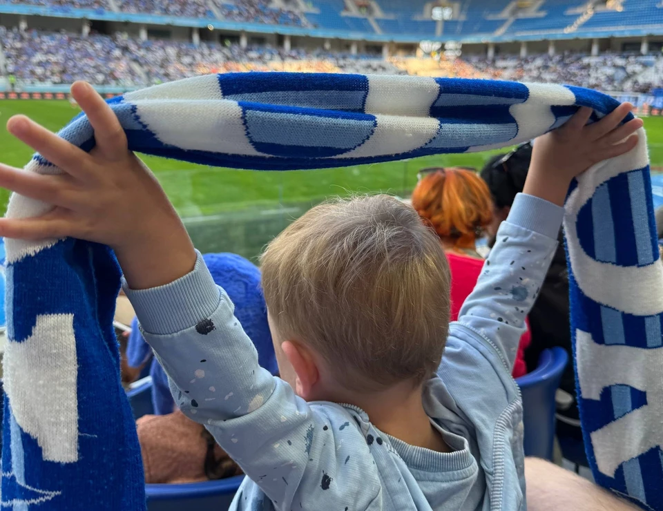 Болельщики не дождались четвертой победы подряд.