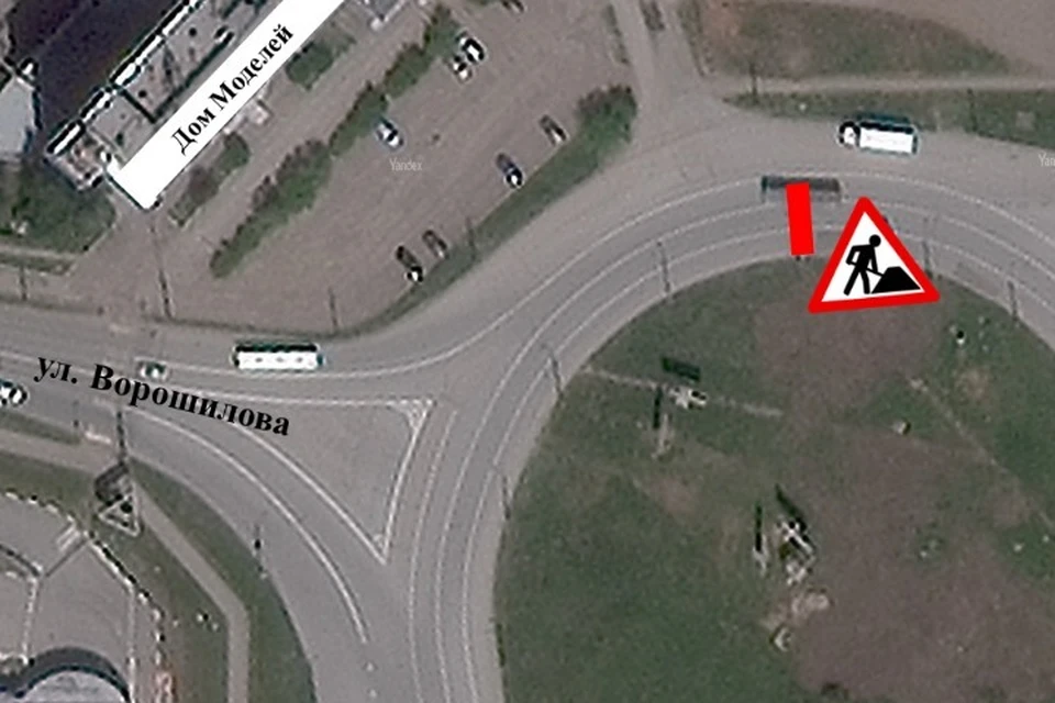 Ограничения введут до 30 сентября. Фото: ПАО «Т Плюс»