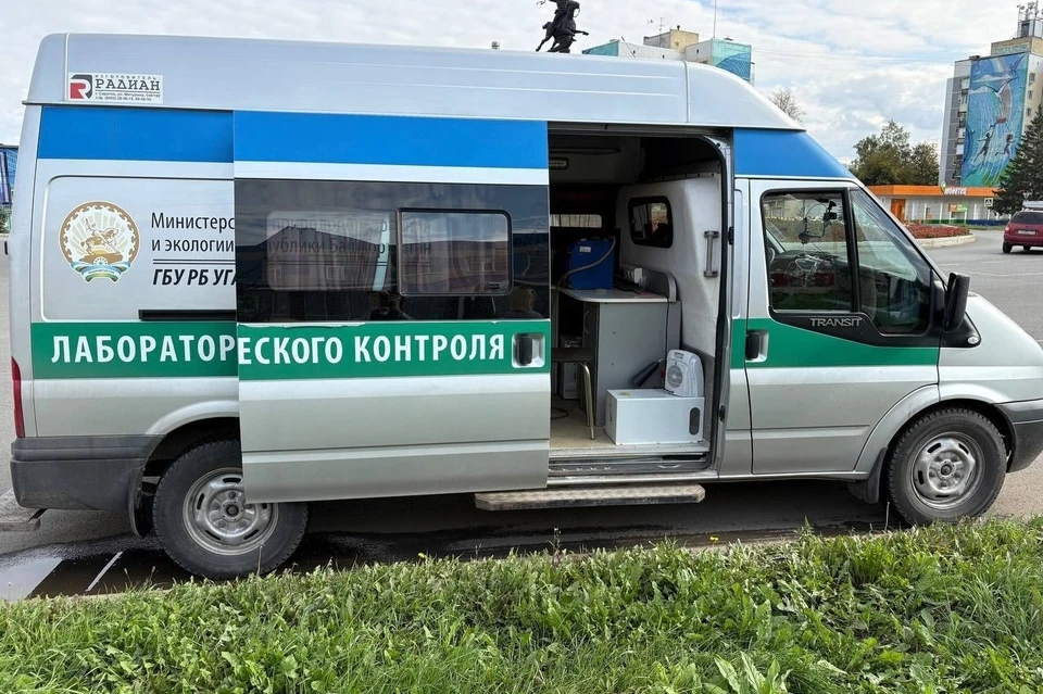 Фото: Минэкологии Башкирии