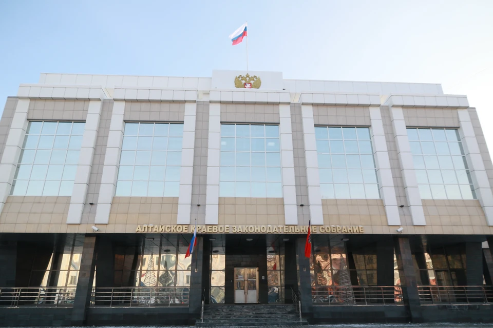 Сессия АКЗС проходит 25 сентября
