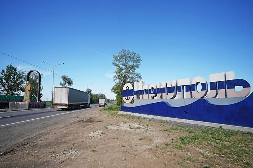 В Мариуполе с 2022 года удалось значительно сократить водопотери на сетях