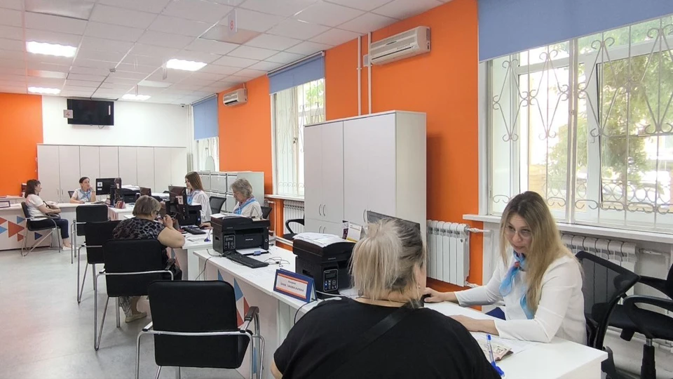 Фото: агентство по занятости населения Астраханской области