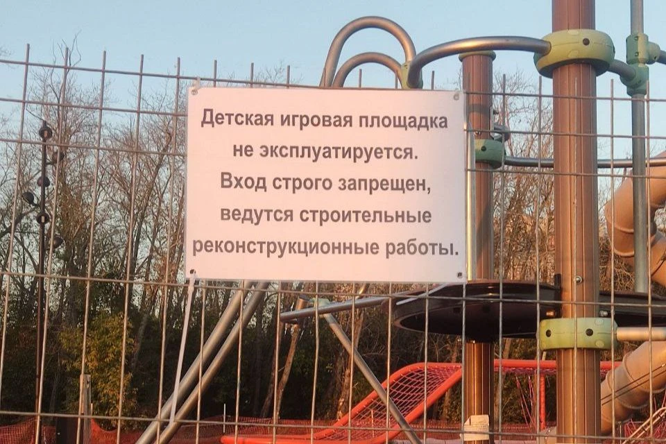 Девочку доставили в больницу с переломанными позвонками.