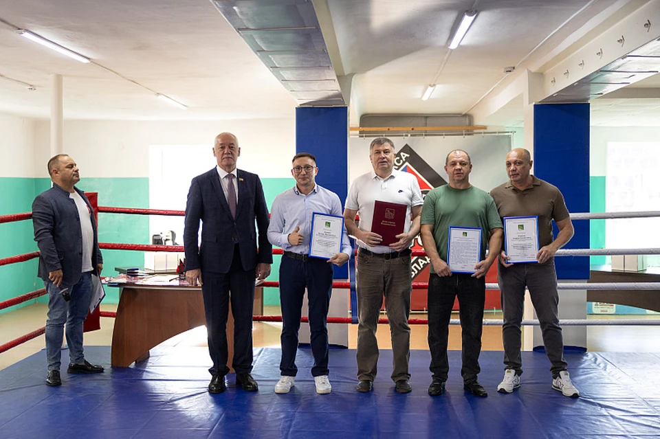 Муниципальной организации исполнилось 45 лет.