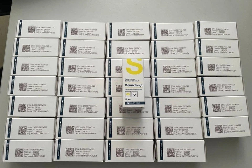 Попытку торговли сильнодействующим препаратом предотвратили в регионе. Фото: прокуратура Херсонской области