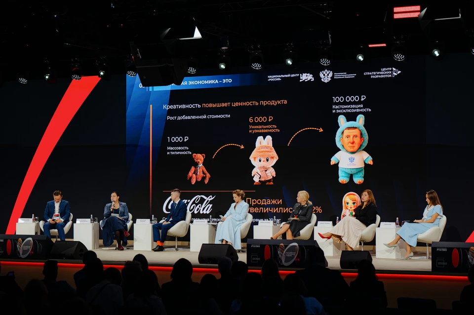 «Российская креативная неделя» проводится уже в шестой раз. Фото предоставлены пресс-службой Российской креативной недели.