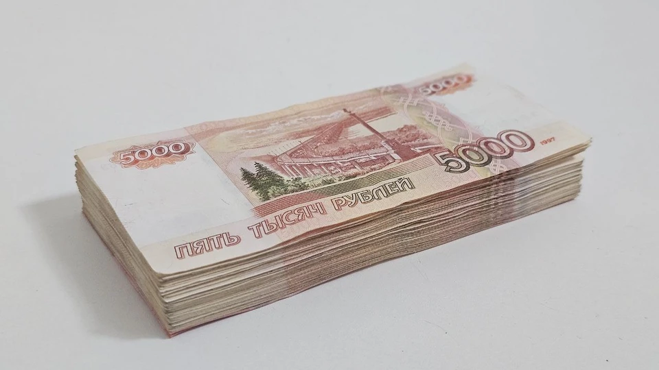 В общей сложности государством выделено более 18,7 трлн рублей
