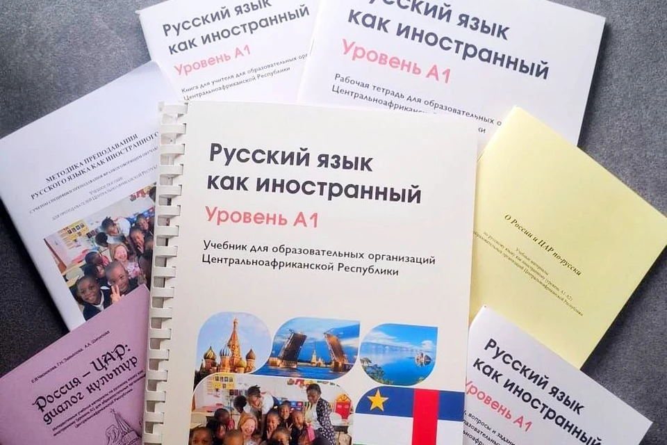 Фото: пресс-центр ЛГПУ имени П.П.Семенова-Тян-Шанского.