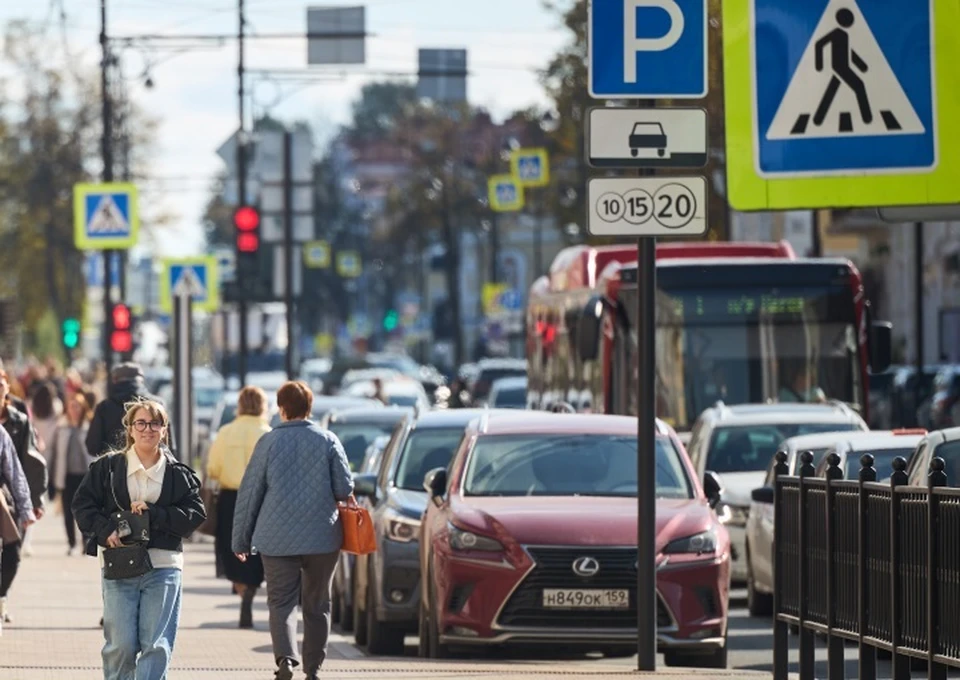 Стоимость парковки вырастет с 10 ноября