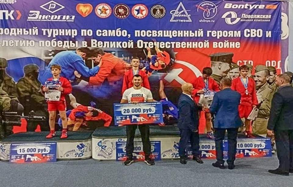 Фото: администрация Брянска