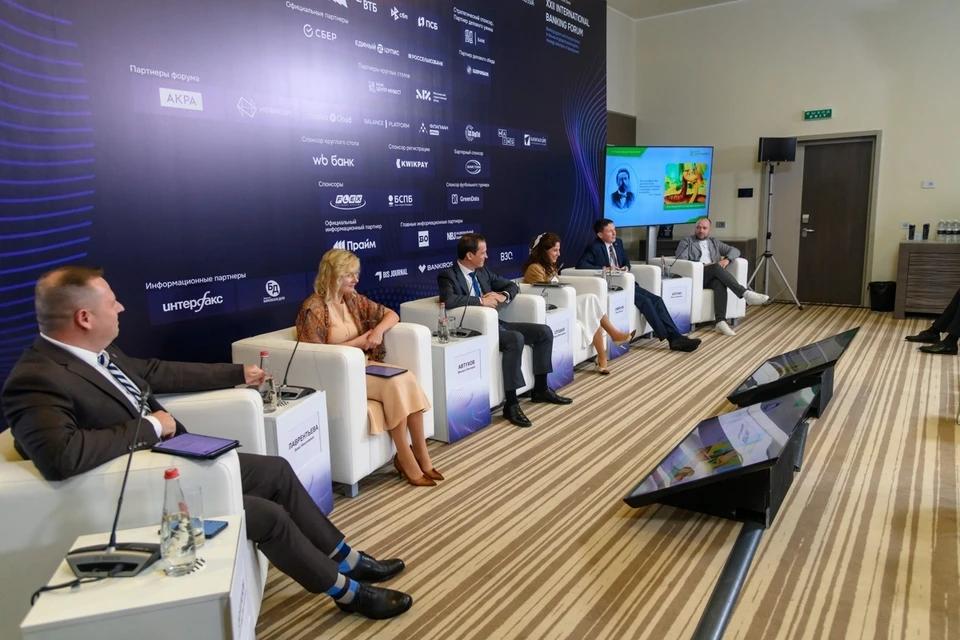 Фото: предоставлено пресс-службой ПАО КБ «Центр-инвест»
