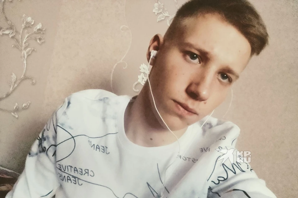 Александра Карпунина не могут найти больше года. Фото: предоставила сестра пропавшего