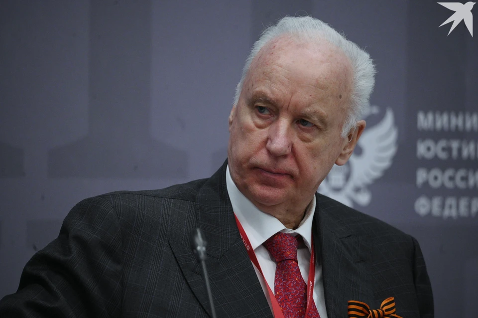 Ход проверки находится на контроле центрального аппарата ведомства.