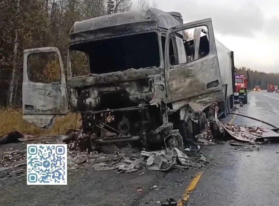 Фото: ГАИ Челябинской области