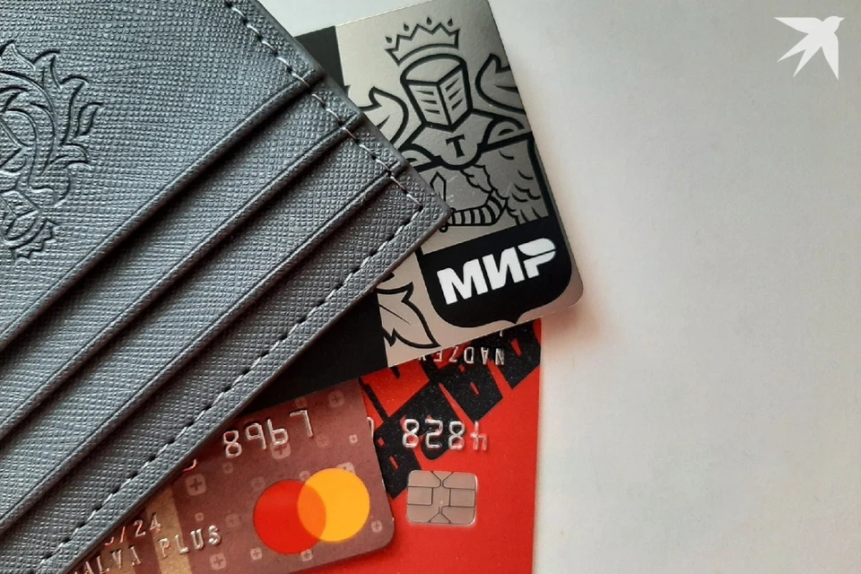 Отменена плата за переводы в цифровых каналах между карточками крупного белорусского банка. Фото используется в качестве иллюстрации: архив «КП».