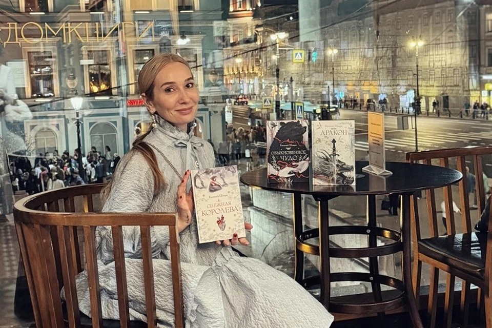 Дарья Гутиева - художница и книжный иллюстратор. Фото: предоставлено «КП»