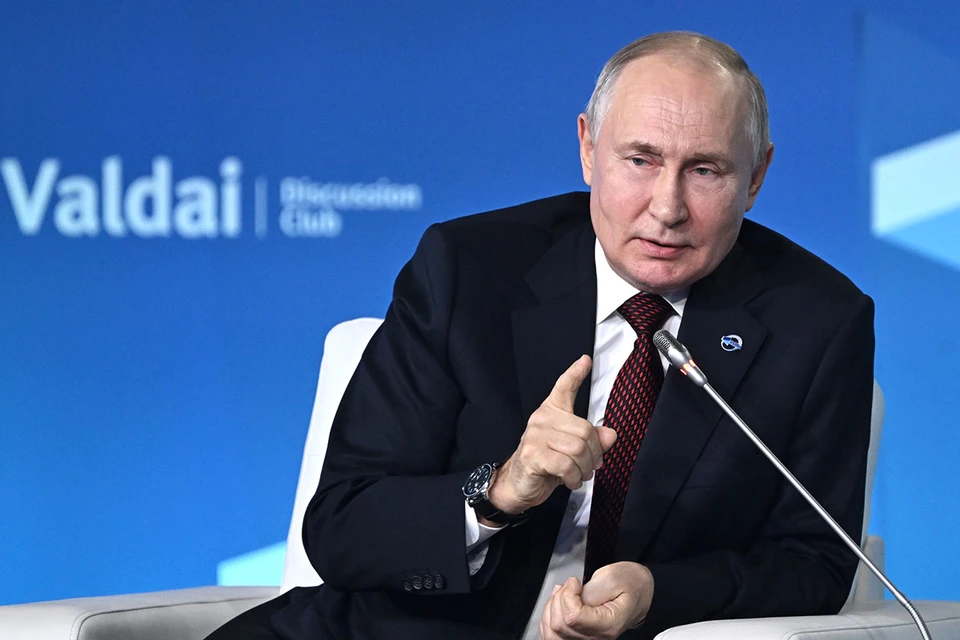 Владимир Путин