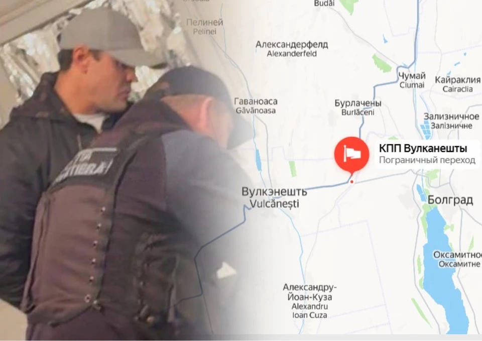 Цуцу сдался добровольно.
