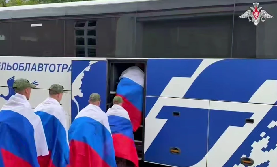 Фото: Минобороны России
