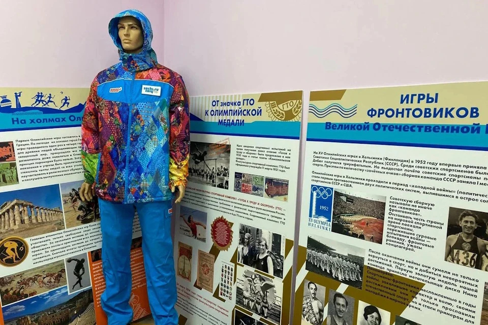 В школе теперь есть своя выставка об известных спортсменах СССР и России Фото: пресс-служба "Навигаторы детства"
